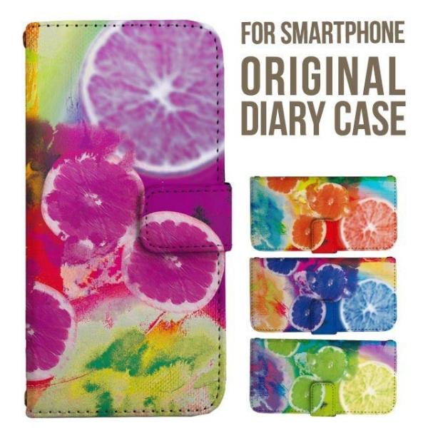 aquos wish5 P[X AQUOS sense10 sense9 蒠^ sense6 Jo[ wish4 wish2 wish R10 X}zP[X sense3 gуP[X ANIXZX10