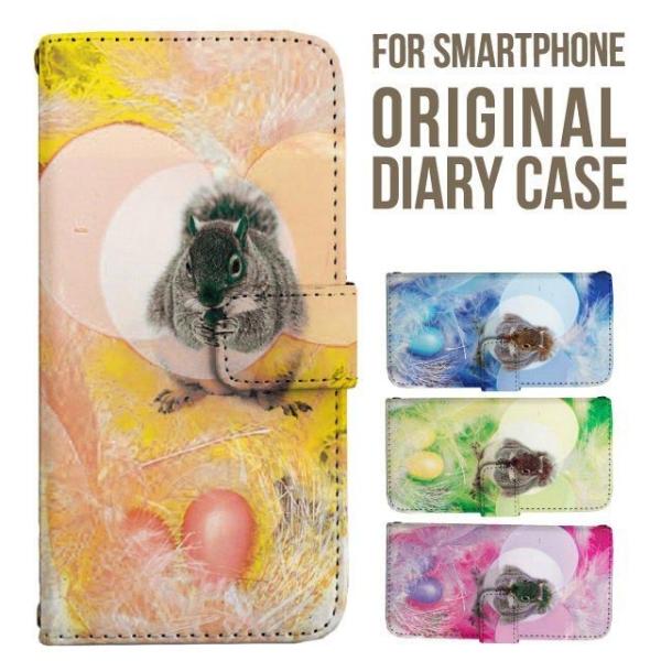 Galaxy s25 ultra P[X s24 fe S23 P[X 蒠^ Galaxy a25 a36 a53 5g Jo[ sc-51c Galaxy S22 Galaxy A51 sc54f scg33 sc53e sc52f scg31 ݊