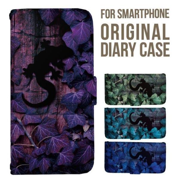 aquos wish5 P[X AQUOS sense10 sense9 蒠^ sense6 Jo[ wish4 wish2 wish R10 X}zP[X sense3 gуP[X ANIXZX10