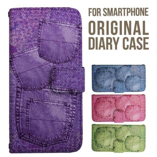 aquos wish5 P[X AQUOS sense10 sense9 蒠^ sense6 Jo[ wish4 wish2 wish R10 X}zP[X sense3 gуP[X ANIXZX10