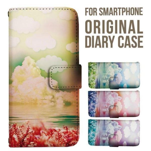 aquos wish5 P[X AQUOS sense10 sense9 蒠^ sense6 Jo[ wish4 wish2 wish R10 X}zP[X sense3 gуP[X ANIXZX10