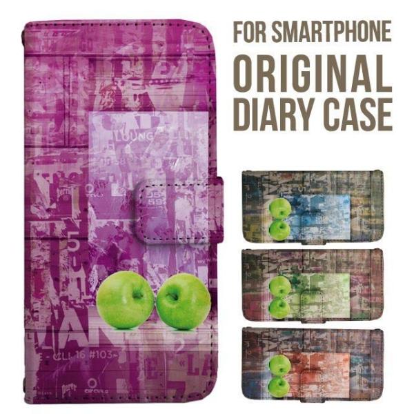 aquos wish5 P[X AQUOS sense10 sense9 蒠^ sense6 Jo[ wish4 wish2 wish R10 X}zP[X sense3 gуP[X ANIXZX10