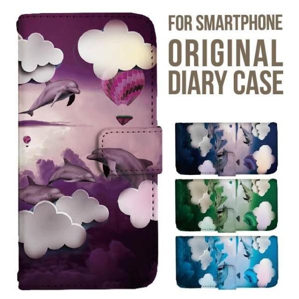 aquos wish5 P[X AQUOS sense10 sense9 蒠^ sense6 Jo[ wish4 wish2 wish R10 X}zP[X sense3 gуP[X ANIXZX10