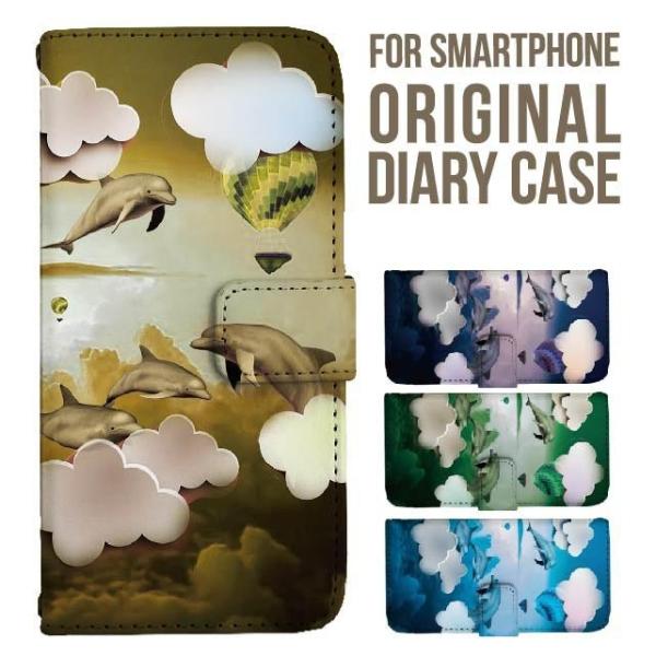 Galaxy s25 ultra P[X s24 fe S23 P[X 蒠^ Galaxy a25 a36 a53 5g Jo[ sc-51c Galaxy S22 Galaxy A51 sc54f scg33 sc53e sc52f scg31 ݊