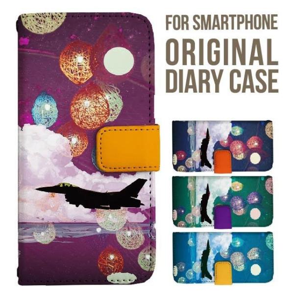 aquos wish5 P[X AQUOS sense10 sense9 蒠^ sense6 Jo[ wish4 wish2 wish R10 X}zP[X sense3 gуP[X ANIXZX10