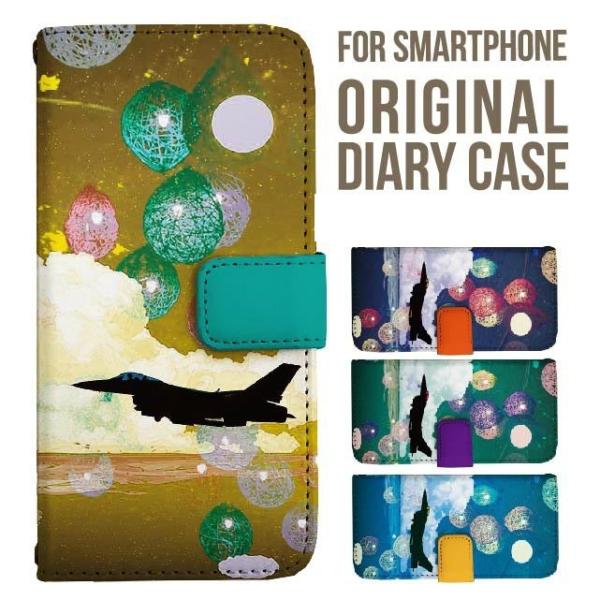 Galaxy s25 ultra P[X s24 fe S23 P[X 蒠^ Galaxy a25 a36 a53 5g Jo[ sc-51c Galaxy S22 Galaxy A51 sc54f scg33 sc53e sc52f scg31 ݊