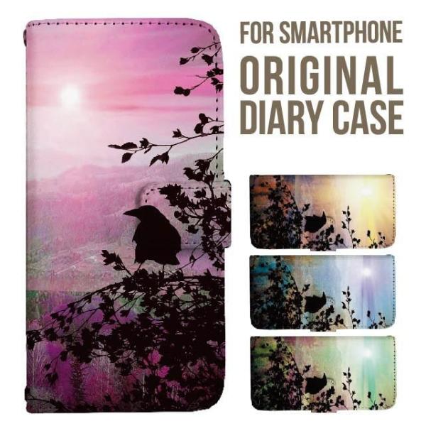 aquos wish5 P[X AQUOS sense10 sense9 蒠^ sense6 Jo[ wish4 wish2 wish R10 X}zP[X sense3 gуP[X ANIXZX10