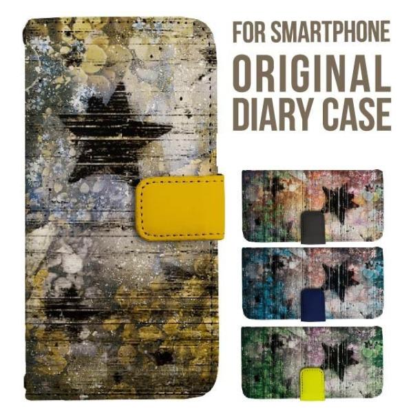 Galaxy s25 ultra P[X s24 fe S23 P[X 蒠^ Galaxy a25 a36 a53 5g Jo[ sc-51c Galaxy S22 Galaxy A51 sc54f scg33 sc53e sc52f scg31 ݊