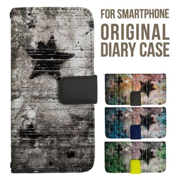 xperia 1 vii P[X xperia 5 iv 蒠^ Xperia 1 v 5 v ace iii xperia 10 iv Xperia 1 IV xperia 5 iii 5ii 10iii Lite Xperia Ace Ace3 5iii X}zP[X