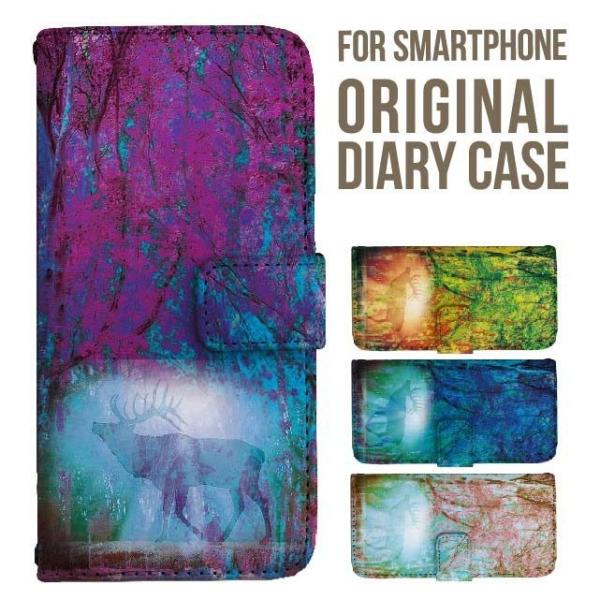 aquos wish5 P[X AQUOS sense10 sense9 蒠^ sense6 Jo[ wish4 wish2 wish R10 X}zP[X sense3 gуP[X ANIXZX10