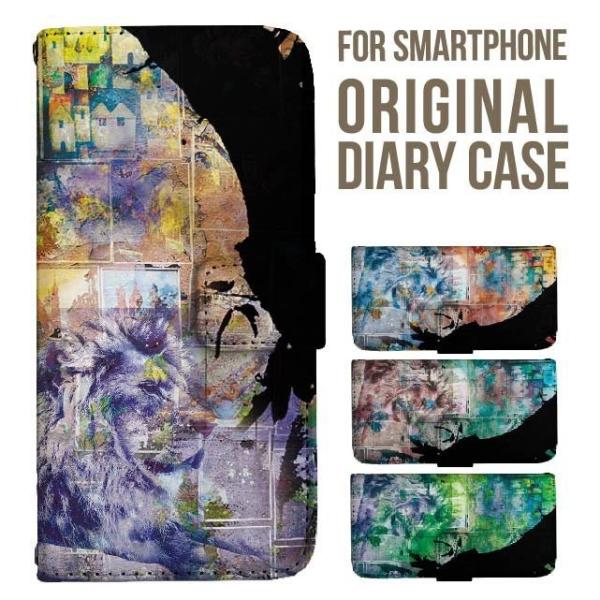 aquos wish5 P[X AQUOS sense10 sense9 蒠^ sense6 Jo[ wish4 wish2 wish R10 X}zP[X sense3 gуP[X ANIXZX10