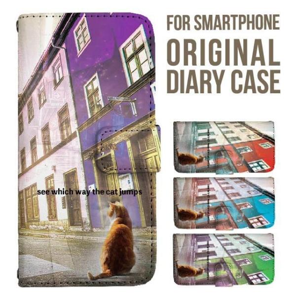 aquos wish5 P[X AQUOS sense10 sense9 蒠^ sense6 Jo[ wish4 wish2 wish R10 X}zP[X sense3 gуP[X ANIXZX10