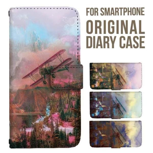 aquos wish5 P[X AQUOS sense10 sense9 蒠^ sense6 Jo[ wish4 wish2 wish R10 X}zP[X sense3 gуP[X ANIXZX10