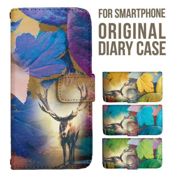 aquos wish5 P[X AQUOS sense10 sense9 蒠^ sense6 Jo[ wish4 wish2 wish R10 X}zP[X sense3 gуP[X ANIXZX10