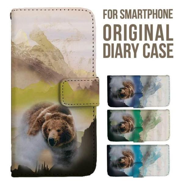 Galaxy s25 ultra P[X s24 fe S23 P[X 蒠^ Galaxy a25 a36 a53 5g Jo[ sc-51c Galaxy S22 Galaxy A51 sc54f scg33 sc53e sc52f scg31 ݊