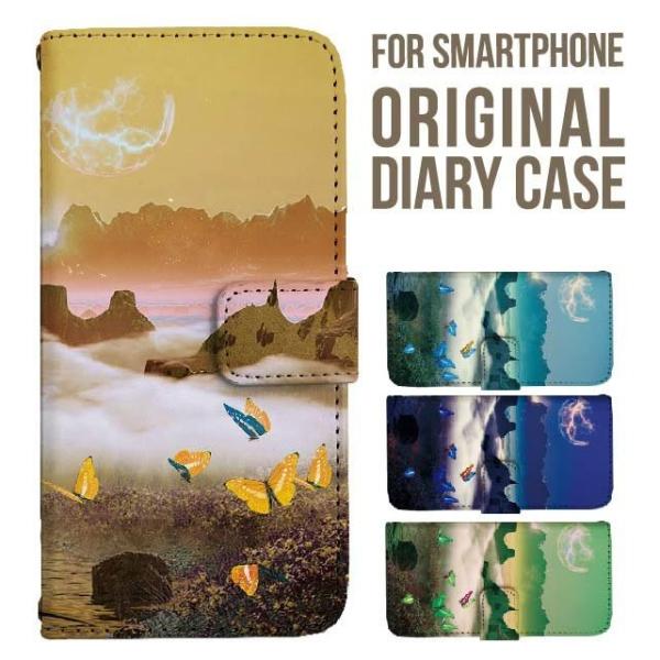 Galaxy s25 ultra P[X s24 fe S23 P[X 蒠^ Galaxy a25 a36 a53 5g Jo[ sc-51c Galaxy S22 Galaxy A51 sc54f scg33 sc53e sc52f scg31 ݊