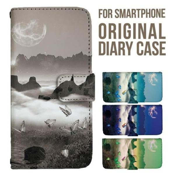 xperia 1 vii P[X xperia 5 iv 蒠^ Xperia 1 v 5 v ace iii xperia 10 iv Xperia 1 IV xperia 5 iii 5ii 10iii Lite Xperia Ace Ace3 5iii X}zP[X