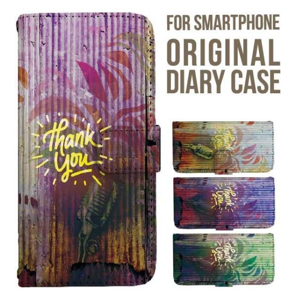 aquos wish5 P[X AQUOS sense10 sense9 蒠^ sense6 Jo[ wish4 wish2 wish R10 X}zP[X sense3 gуP[X ANIXZX10