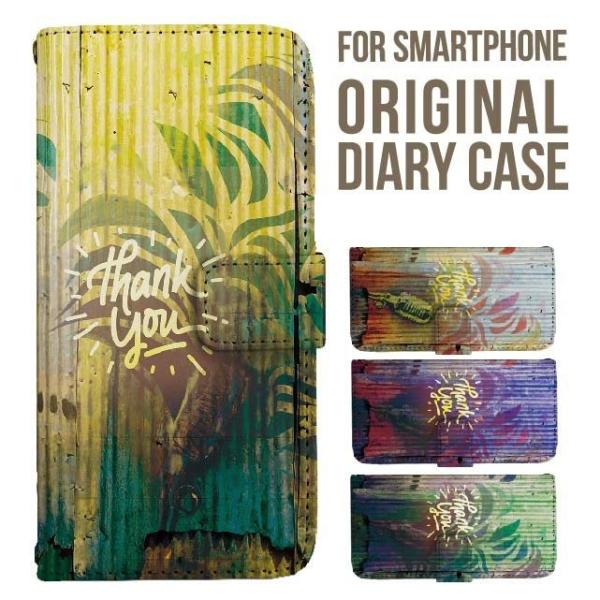 Galaxy s25 ultra P[X s24 fe S23 P[X 蒠^ Galaxy a25 a36 a53 5g Jo[ sc-51c Galaxy S22 Galaxy A51 sc54f scg33 sc53e sc52f scg31 ݊