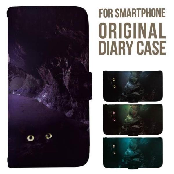 aquos wish5 P[X AQUOS sense10 sense9 蒠^ sense6 Jo[ wish4 wish2 wish R10 X}zP[X sense3 gуP[X ANIXZX10