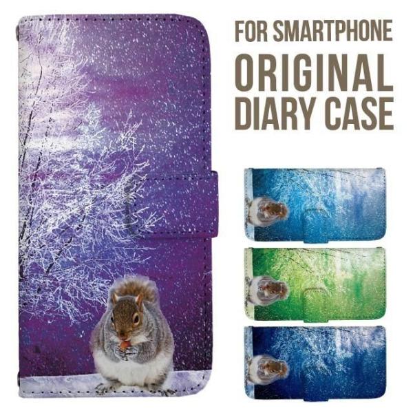 aquos wish5 P[X AQUOS sense10 sense9 蒠^ sense6 Jo[ wish4 wish2 wish R10 X}zP[X sense3 gуP[X ANIXZX10