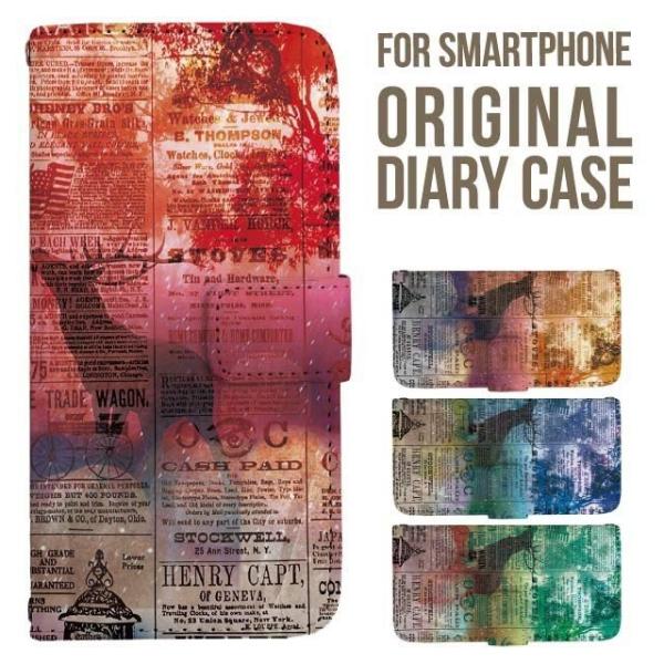 aquos wish5 P[X AQUOS sense10 sense9 蒠^ sense6 Jo[ wish4 wish2 wish R10 X}zP[X sense3 gуP[X ANIXZX10