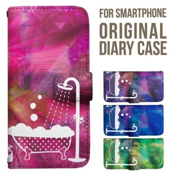 aquos wish5 P[X AQUOS sense10 sense9 蒠^ sense6 Jo[ wish4 wish2 wish R10 X}zP[X sense3 gуP[X ANIXZX10