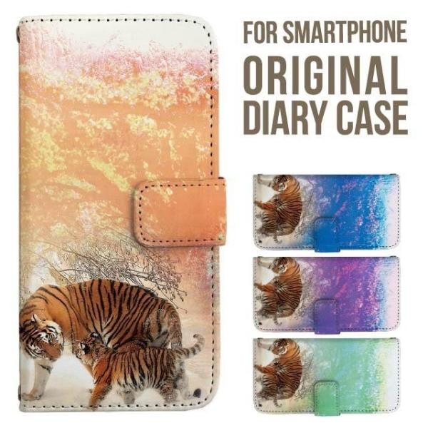 aquos wish5 P[X AQUOS sense10 sense9 蒠^ sense6 Jo[ wish4 wish2 wish R10 X}zP[X sense3 gуP[X ANIXZX10