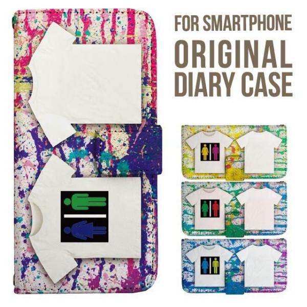 aquos wish5 P[X AQUOS sense10 sense9 蒠^ sense6 Jo[ wish4 wish2 wish R10 X}zP[X sense3 gуP[X ANIXZX10