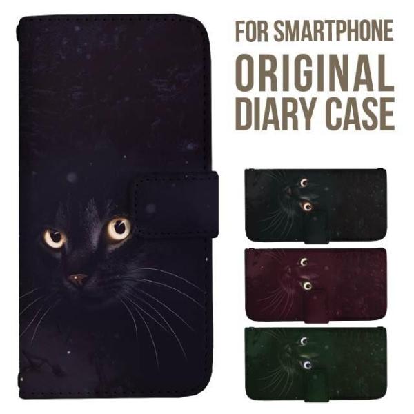 aquos wish5 P[X AQUOS sense10 sense9 蒠^ sense6 Jo[ wish4 wish2 wish R10 X}zP[X sense3 gуP[X ANIXZX10