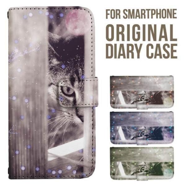 Galaxy s25 ultra P[X s24 fe S23 P[X 蒠^ Galaxy a25 a36 a53 5g Jo[ sc-51c Galaxy S22 Galaxy A51 sc54f scg33 sc53e sc52f scg31 ݊