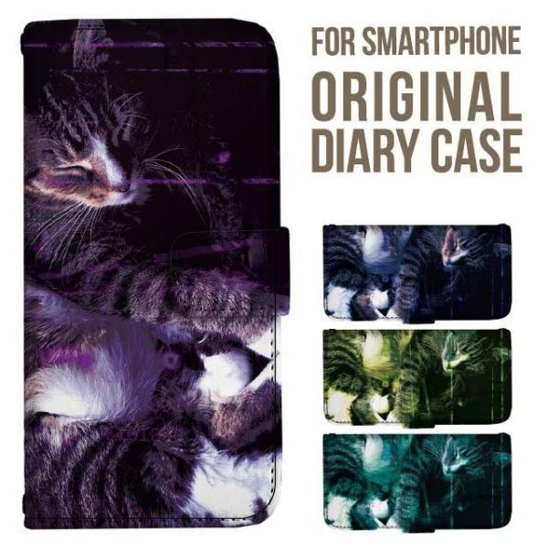 aquos wish5 P[X AQUOS sense10 sense9 蒠^ sense6 Jo[ wish4 wish2 wish R10 X}zP[X sense3 gуP[X ANIXZX10