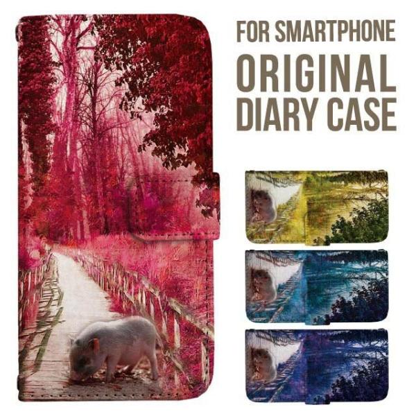 aquos wish5 P[X AQUOS sense10 sense9 蒠^ sense6 Jo[ wish4 wish2 wish R10 X}zP[X sense3 gуP[X ANIXZX10