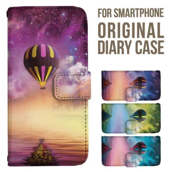 aquos wish5 P[X AQUOS sense10 sense9 蒠^ sense6 Jo[ wish4 wish2 wish R10 X}zP[X sense3 gуP[X ANIXZX10