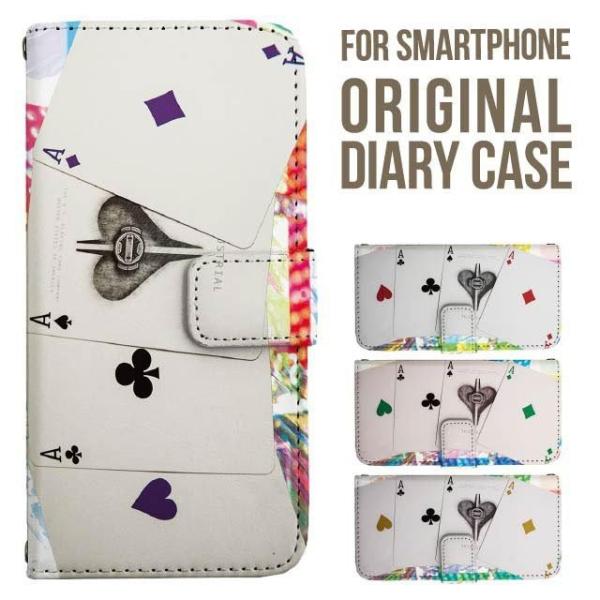 aquos wish5 P[X AQUOS sense10 sense9 蒠^ sense6 Jo[ wish4 wish2 wish R10 X}zP[X sense3 gуP[X ANIXZX10