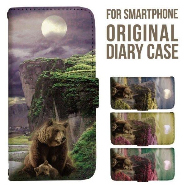 Galaxy s25 ultra P[X s24 fe S23 P[X 蒠^ Galaxy a25 a36 a53 5g Jo[ sc-51c Galaxy S22 Galaxy A51 sc54f scg33 sc53e sc52f scg31 ݊