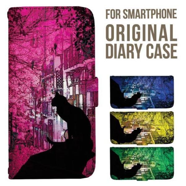 aquos wish5 P[X AQUOS sense10 sense9 蒠^ sense6 Jo[ wish4 wish2 wish R10 X}zP[X sense3 gуP[X ANIXZX10