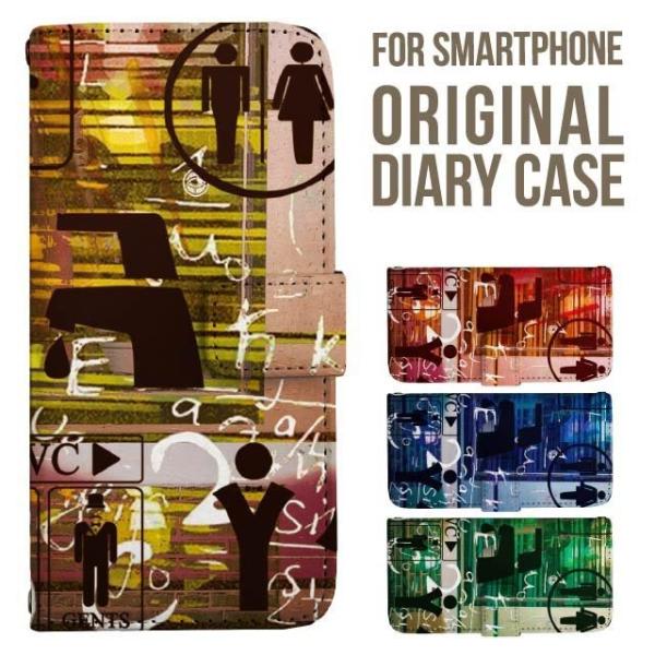 aquos wish5 P[X AQUOS sense10 sense9 蒠^ sense6 Jo[ wish4 wish2 wish R10 X}zP[X sense3 gуP[X ANIXZX10