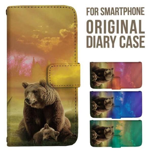 aquos wish5 P[X AQUOS sense10 sense9 蒠^ sense6 Jo[ wish4 wish2 wish R10 X}zP[X sense3 gуP[X ANIXZX10