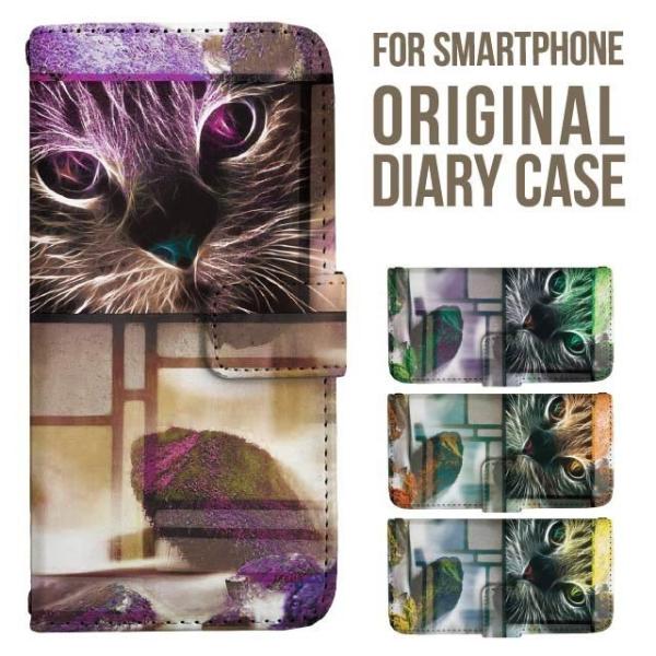 Galaxy s25 ultra P[X s24 fe S23 P[X 蒠^ Galaxy a25 a36 a53 5g Jo[ sc-51c Galaxy S22 Galaxy A51 sc54f scg33 sc53e sc52f scg31 ݊