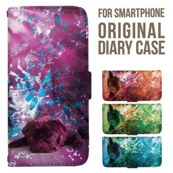 aquos wish5 P[X AQUOS sense10 sense9 蒠^ sense6 Jo[ wish4 wish2 wish R10 X}zP[X sense3 gуP[X ANIXZX10