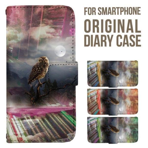 aquos wish5 P[X AQUOS sense10 sense9 蒠^ sense6 Jo[ wish4 wish2 wish R10 X}zP[X sense3 gуP[X ANIXZX10