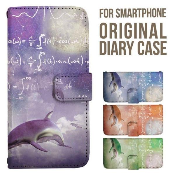 Galaxy s25 ultra P[X s24 fe S23 P[X 蒠^ Galaxy a25 a36 a53 5g Jo[ sc-51c Galaxy S22 Galaxy A51 sc54f scg33 sc53e sc52f scg31 ݊