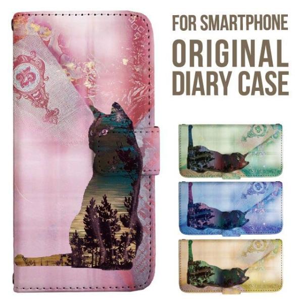 aquos wish5 P[X AQUOS sense10 sense9 蒠^ sense6 Jo[ wish4 wish2 wish R10 X}zP[X sense3 gуP[X ANIXZX10