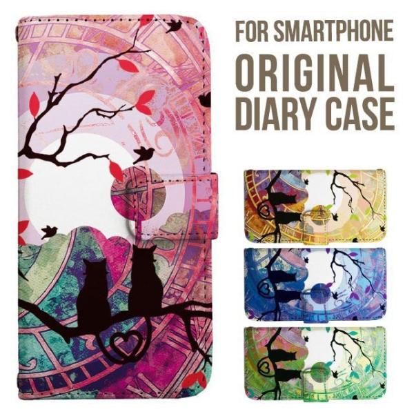 aquos wish5 P[X AQUOS sense10 sense9 蒠^ sense6 Jo[ wish4 wish2 wish R10 X}zP[X sense3 gуP[X ANIXZX10