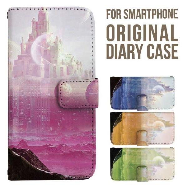 aquos wish5 P[X AQUOS sense10 sense9 蒠^ sense6 Jo[ wish4 wish2 wish R10 X}zP[X sense3 gуP[X ANIXZX10