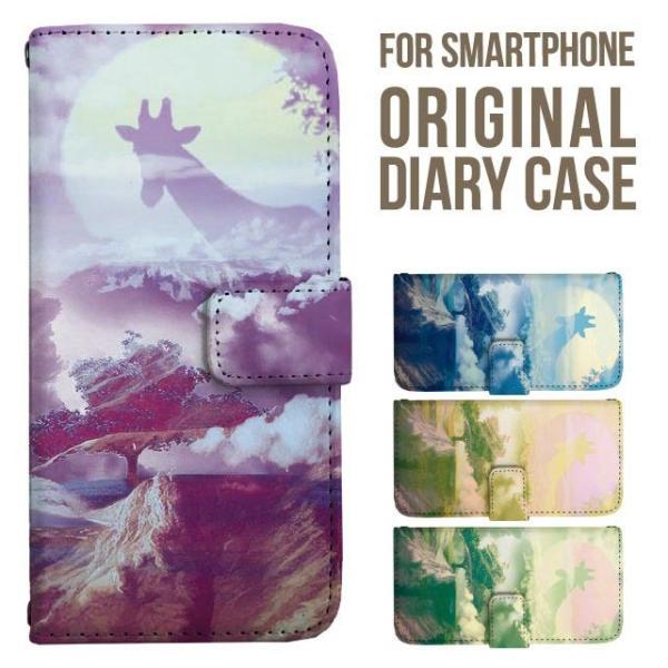 Galaxy s25 ultra P[X s24 fe S23 P[X 蒠^ Galaxy a25 a36 a53 5g Jo[ sc-51c Galaxy S22 Galaxy A51 sc54f scg33 sc53e sc52f scg31 ݊