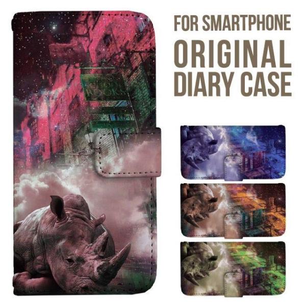 aquos wish5 P[X AQUOS sense10 sense9 蒠^ sense6 Jo[ wish4 wish2 wish R10 X}zP[X sense3 gуP[X ANIXZX10