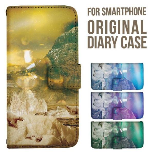 Galaxy s25 ultra P[X s24 fe S23 P[X 蒠^ Galaxy a25 a36 a53 5g Jo[ sc-51c Galaxy S22 Galaxy A51 sc54f scg33 sc53e sc52f scg31 ݊