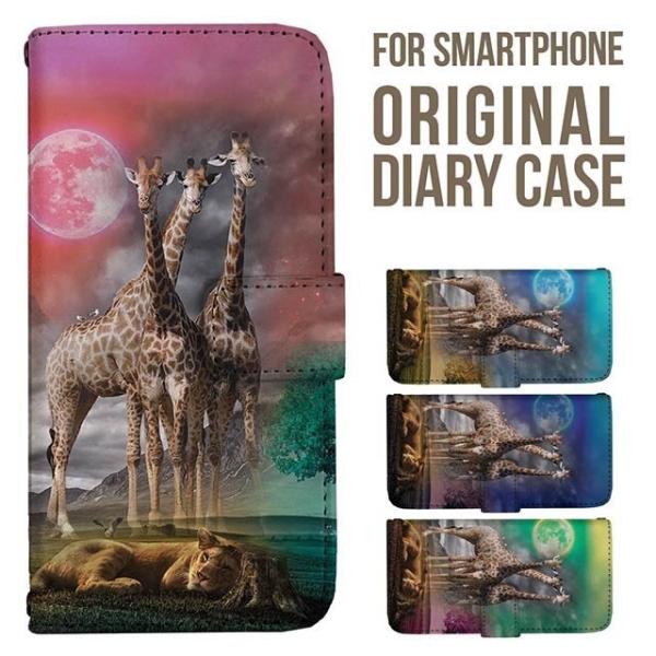 aquos wish5 P[X AQUOS sense10 sense9 蒠^ sense6 Jo[ wish4 wish2 wish R10 X}zP[X sense3 gуP[X ANIXZX10